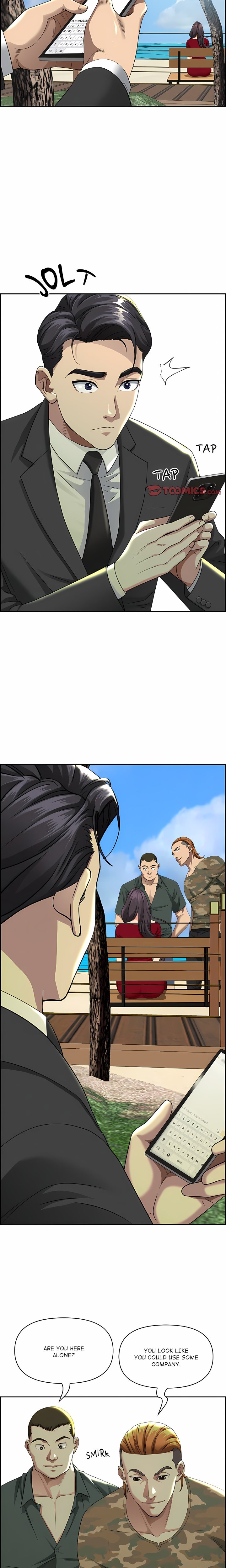 Her Bodyguard (Uncensored) Chapter 2 - Page 19