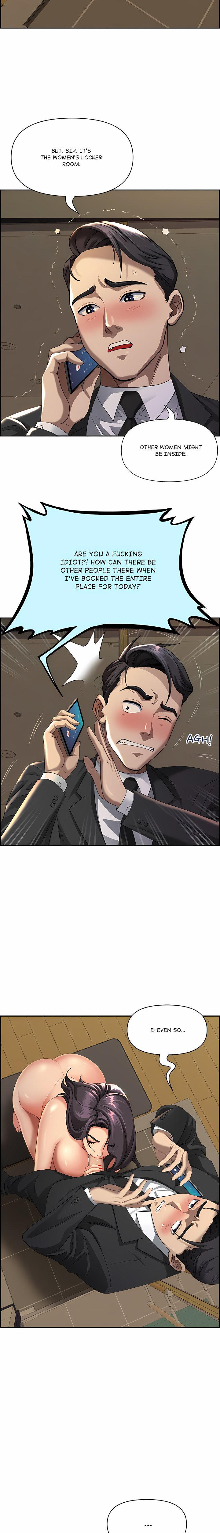Her Bodyguard (Uncensored) Chapter 2 - Page 8