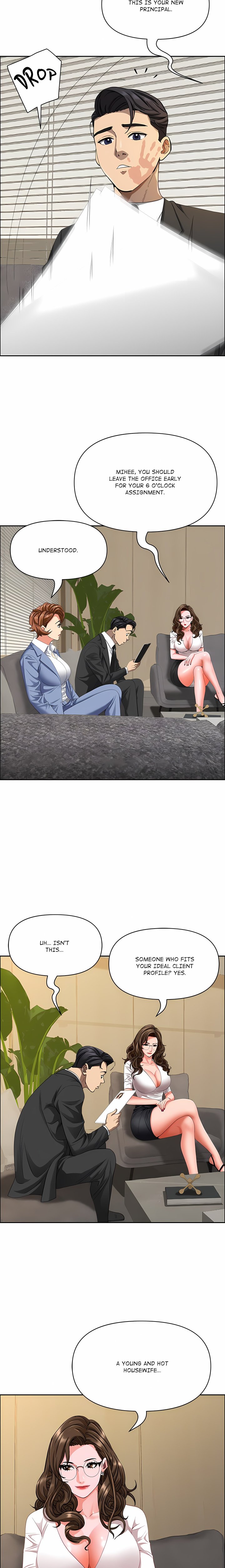 Her Bodyguard (Uncensored) Chapter 21 - Page 11