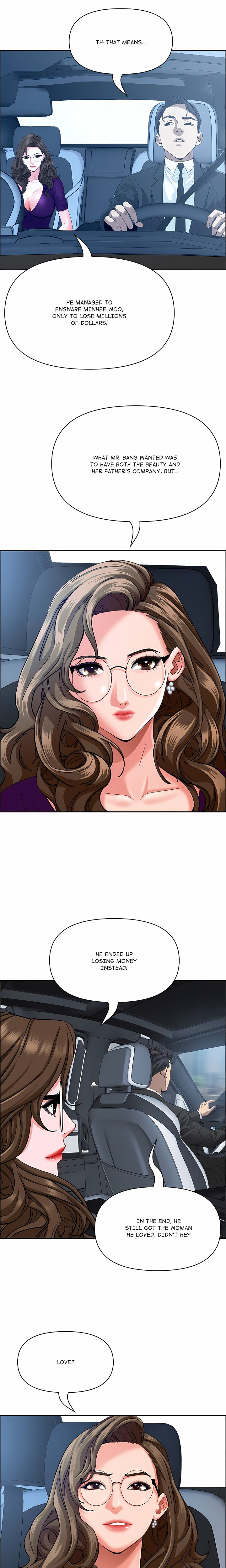Her Bodyguard (Uncensored) Chapter 24 - Page 17