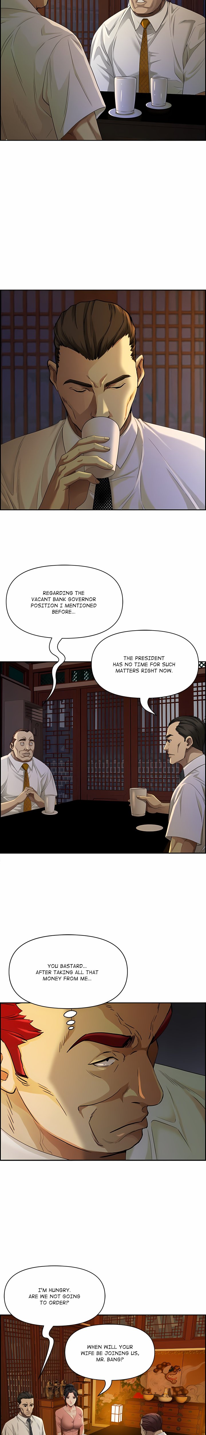 Her Bodyguard (Uncensored) Chapter 3 - Page 25