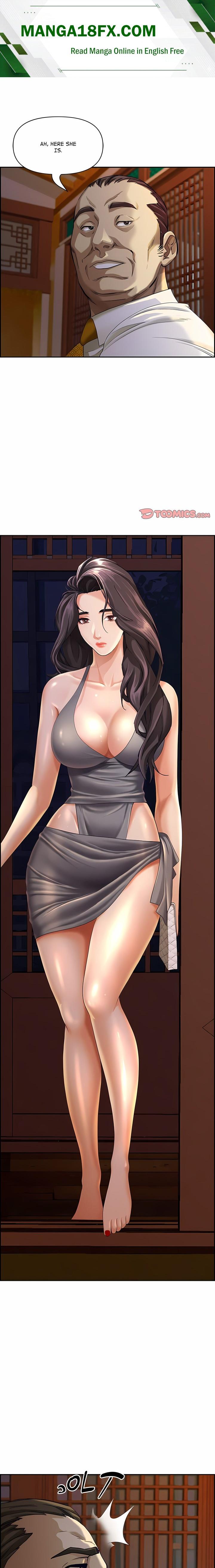 Her Bodyguard (Uncensored) Chapter 4 - Page 1