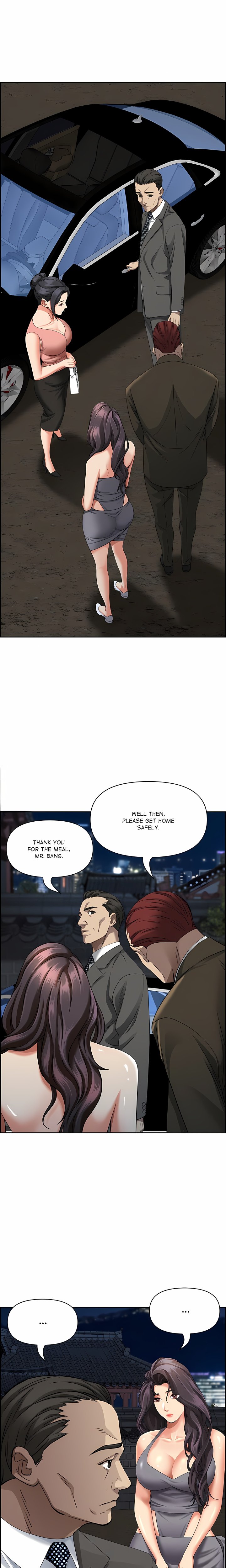 Her Bodyguard (Uncensored) Chapter 4 - Page 10