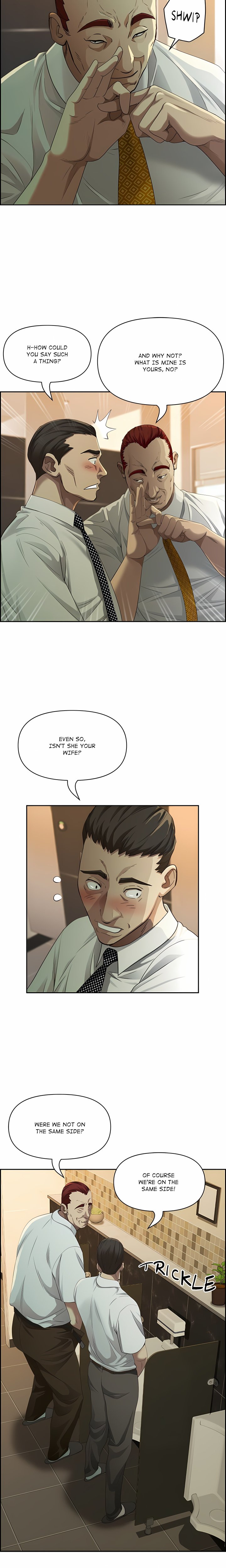 Her Bodyguard (Uncensored) Chapter 4 - Page 7