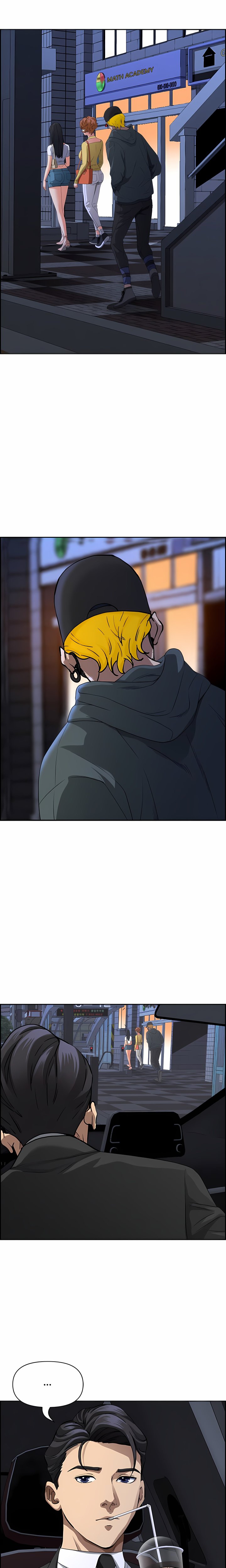 Her Bodyguard (Uncensored) Chapter 5 - Page 21