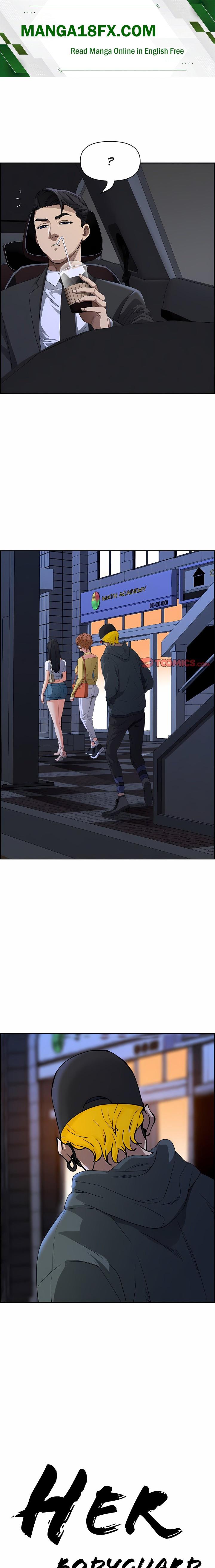 Her Bodyguard (Uncensored) Chapter 6 - Page 1