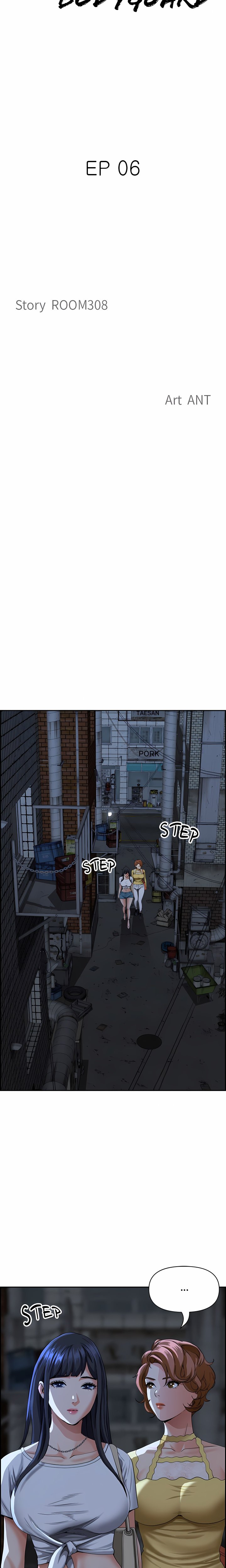 Her Bodyguard (Uncensored) Chapter 6 - Page 2