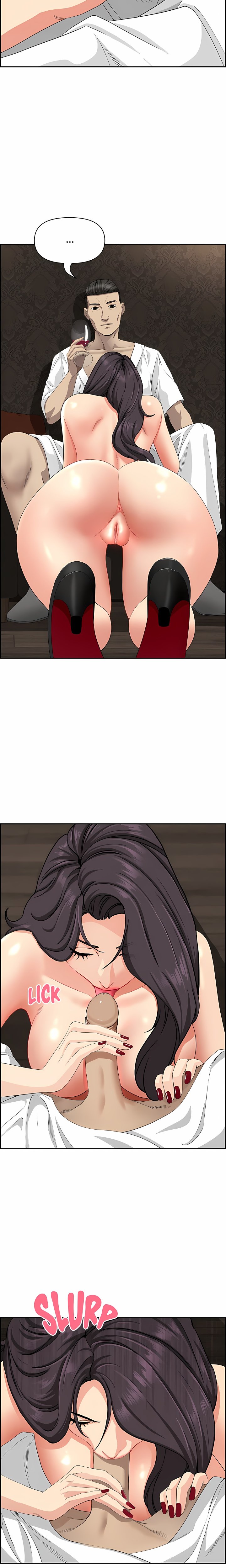 Her Bodyguard (Uncensored) Chapter 7 - Page 15