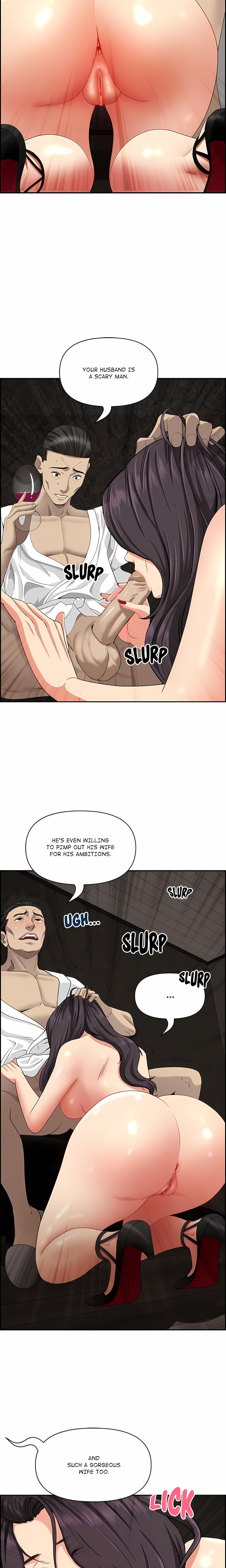 Her Bodyguard (Uncensored) Chapter 7 - Page 17