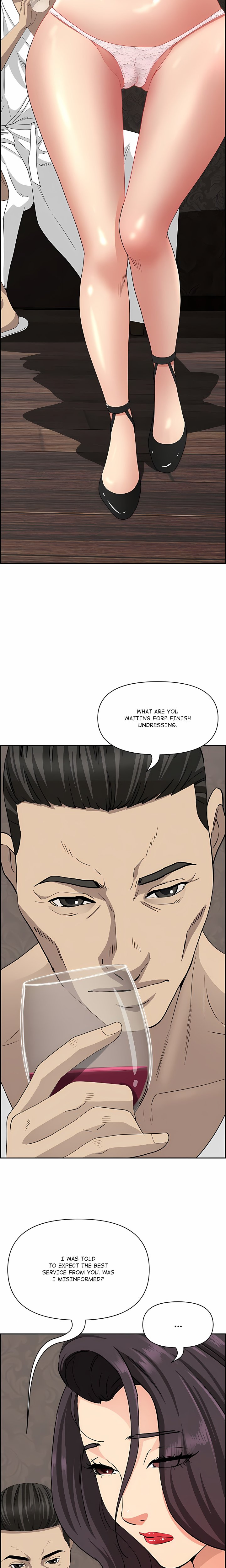 Her Bodyguard (Uncensored) Chapter 7 - Page 9