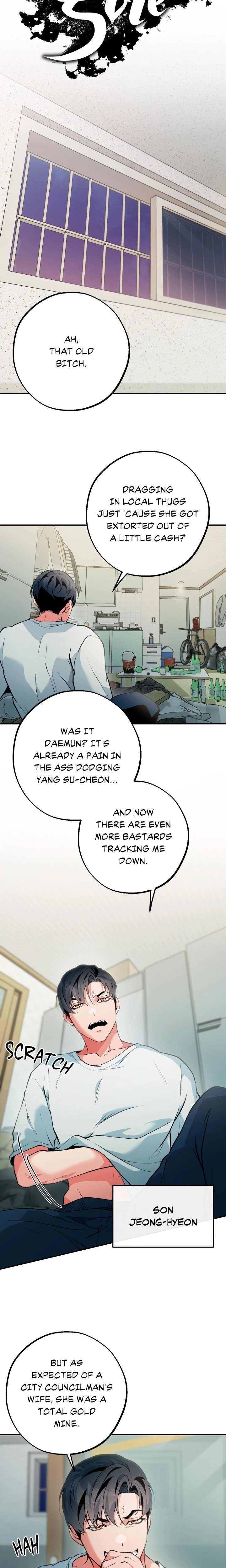 Under His Sole Chapter 17 - Page 5