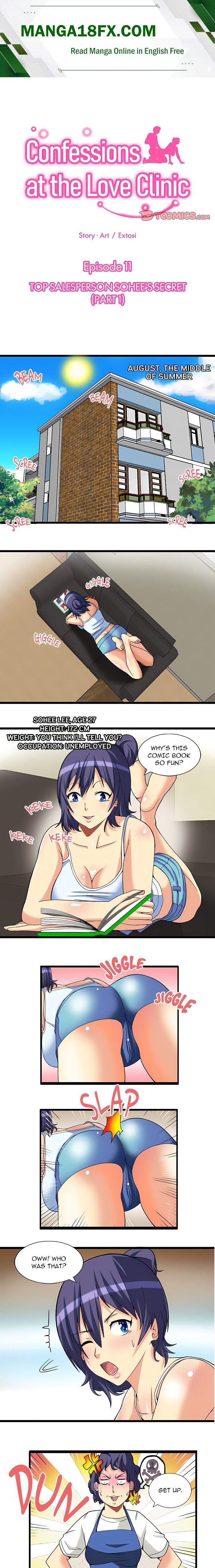 Confessions at the Love Clinic Chapter 11 - Page 1