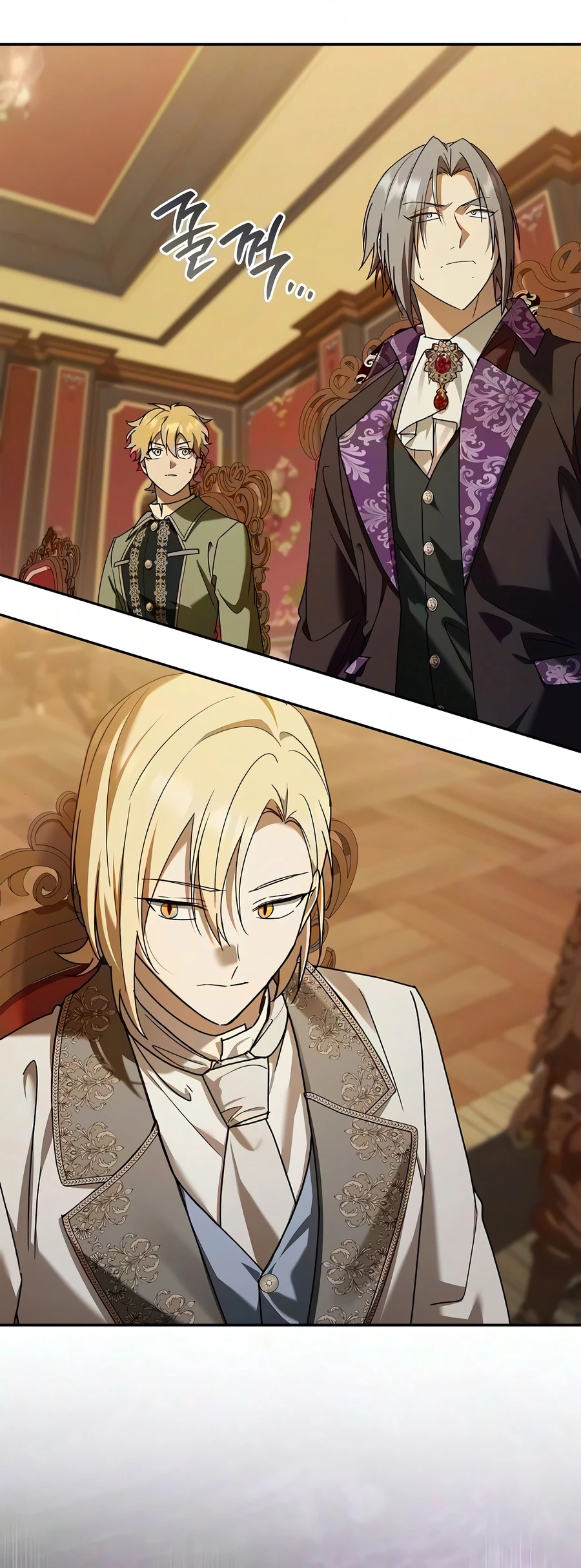 A Mercenary’s Rebirth Among Nobles Chapter 32 - Page 2