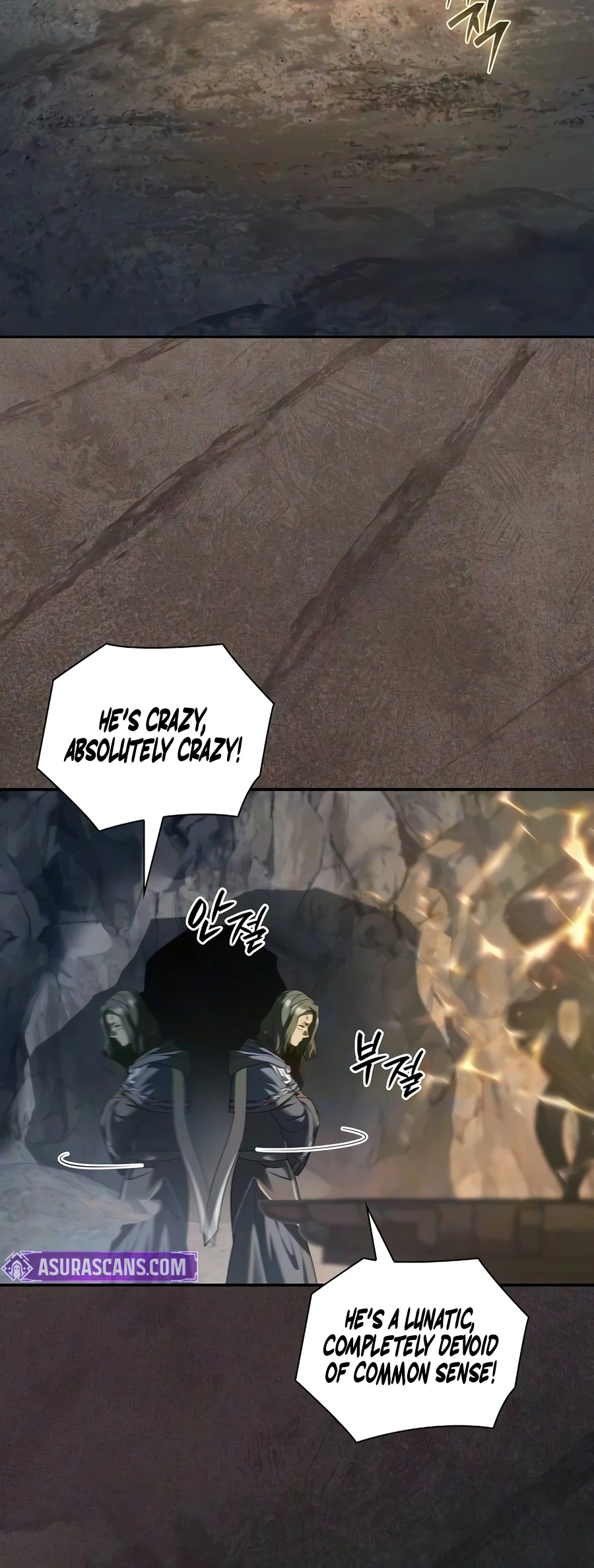 A Mercenary’s Rebirth Among Nobles Chapter 40 - Page 6