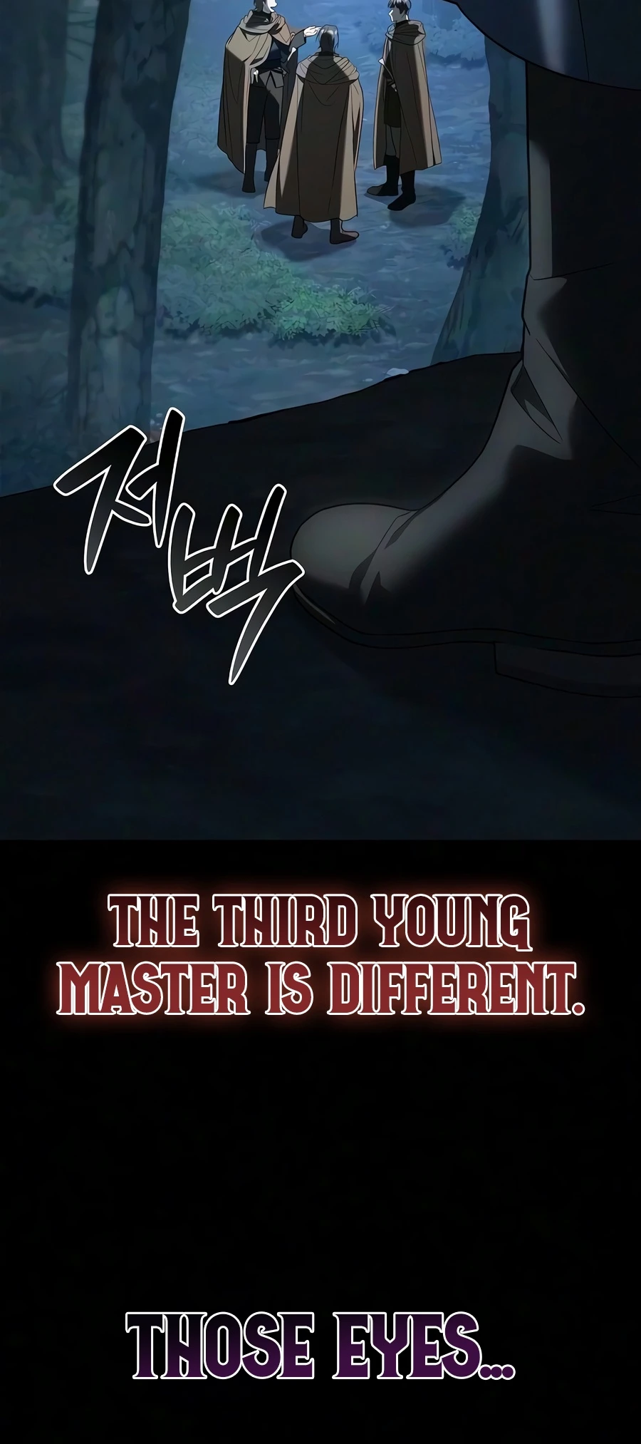 A Mercenary’s Rebirth Among Nobles Chapter 41 - Page 4