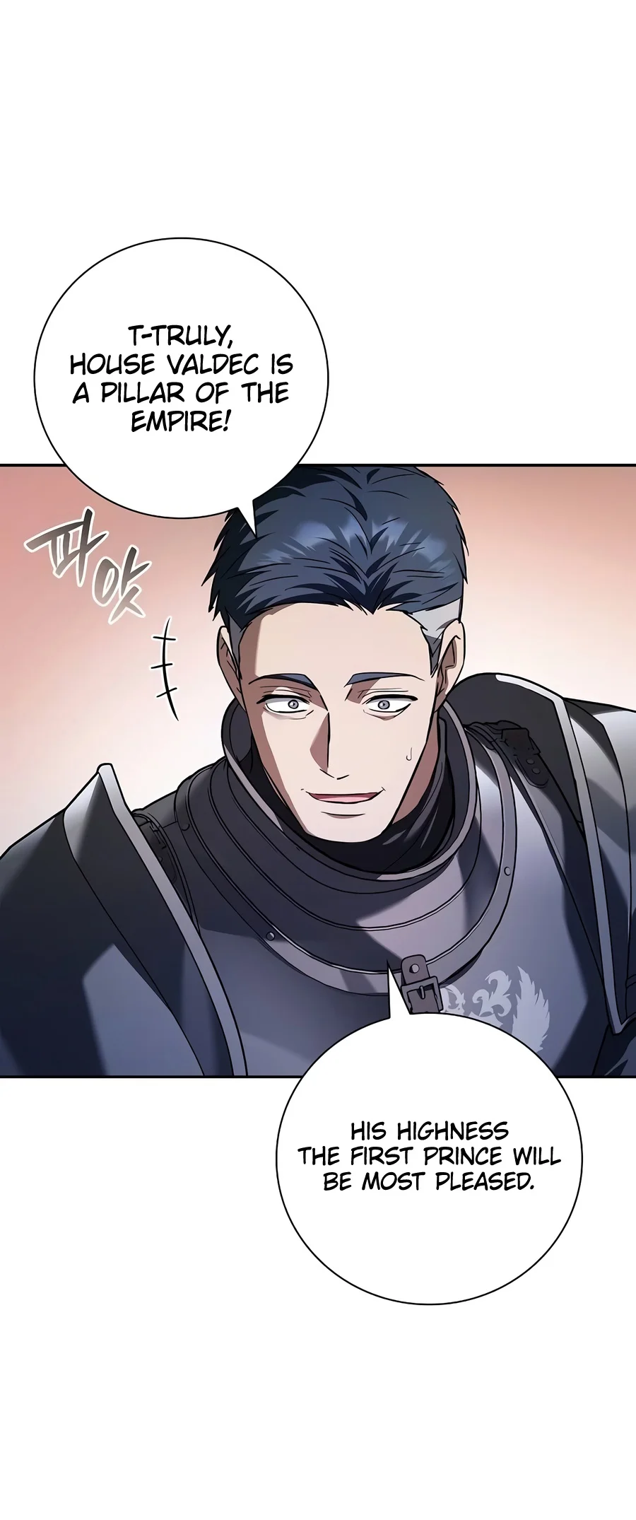 A Mercenary’s Rebirth Among Nobles Chapter 55 - Page 16
