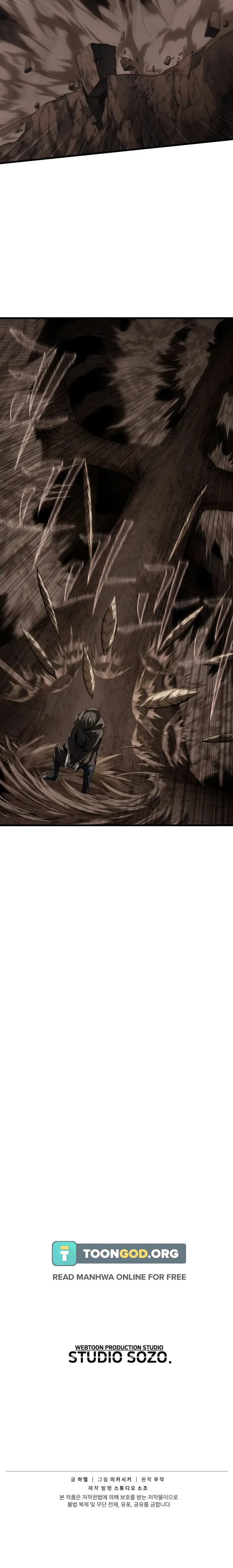 Sandmancer of the Scorched Desert Chapter 17 - Page 14