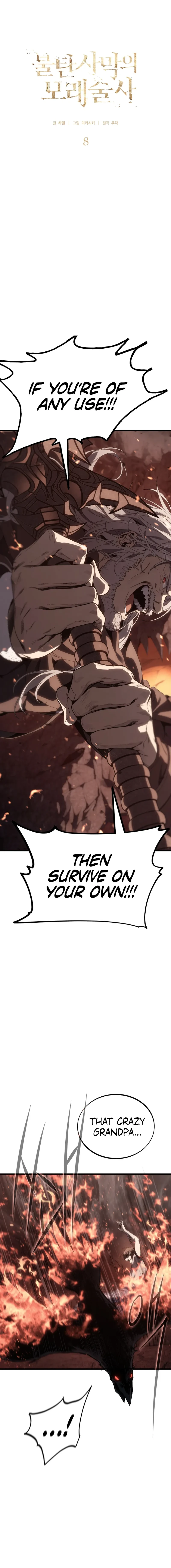 Sandmancer of the Scorched Desert Chapter 8 - Page 4