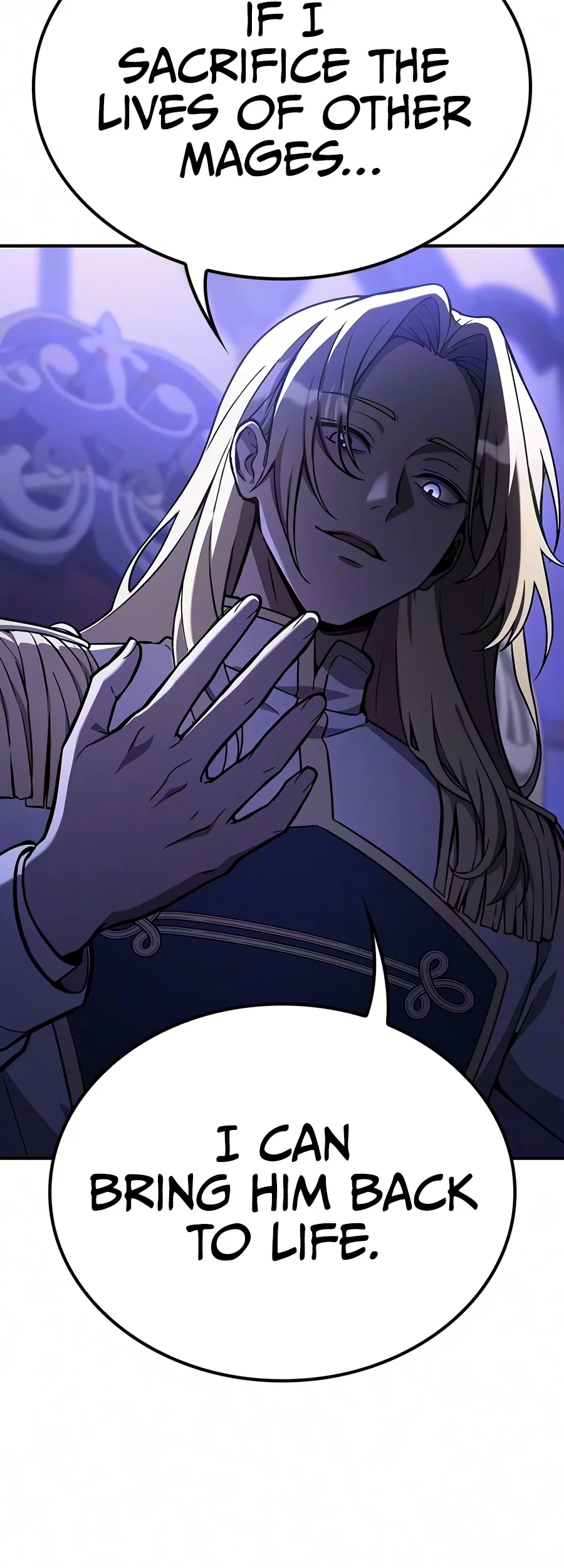 Noble Lady Reformation Guide Chapter 44 - Page 12