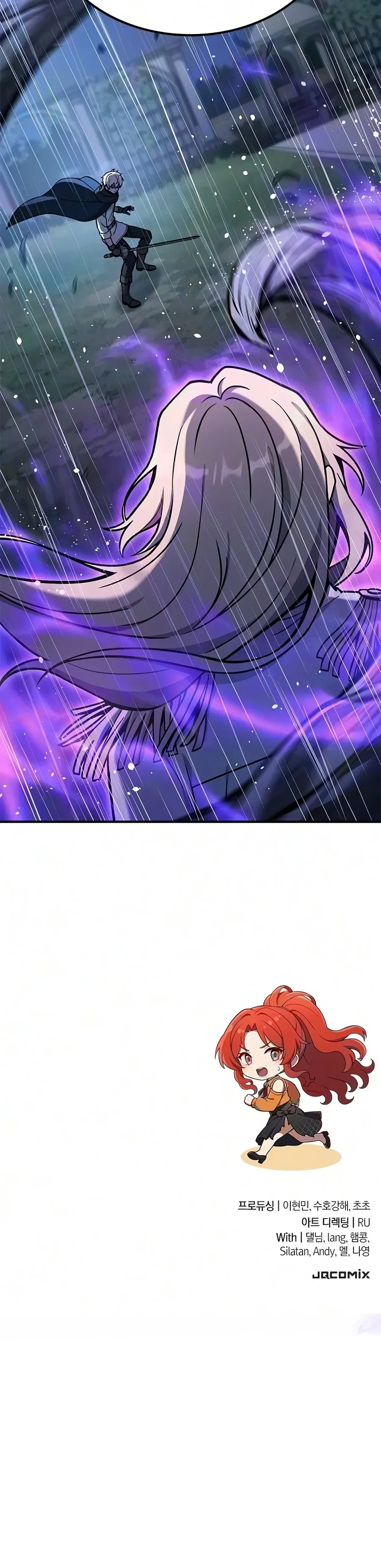Noble Lady Reformation Guide Chapter 44 - Page 19