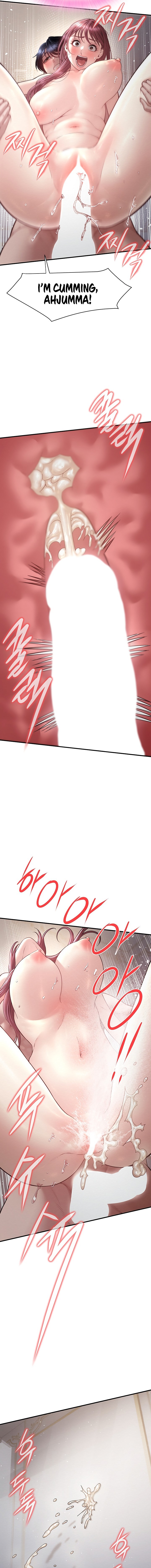 Banging My Friend’s Mom Chapter 11 - Page 15
