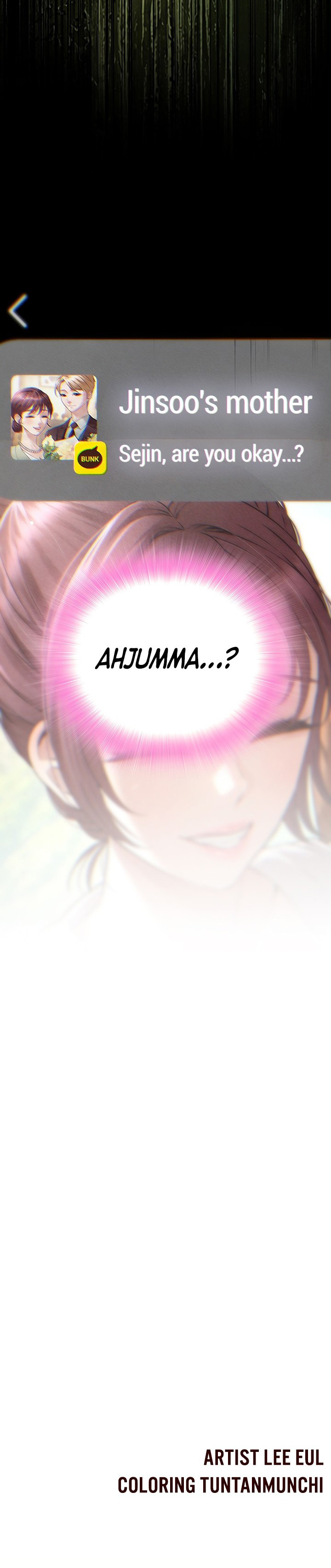 Banging My Friend’s Mom Chapter 3 - Page 24