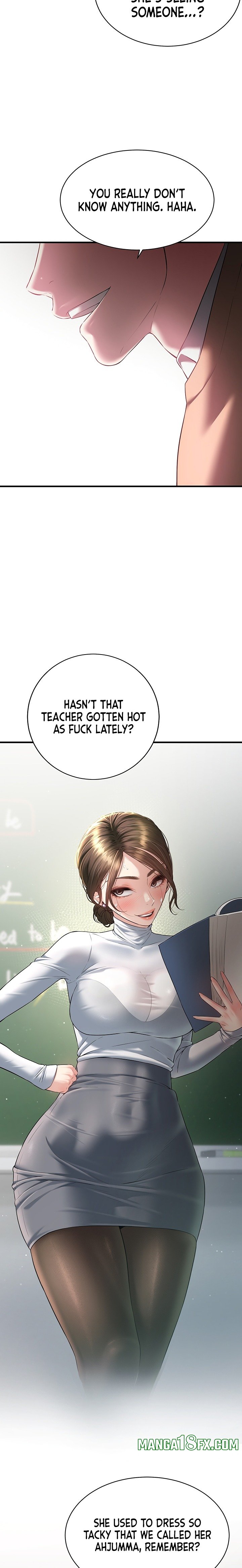 Banging My Friend’s Mom Chapter 5 - Page 14