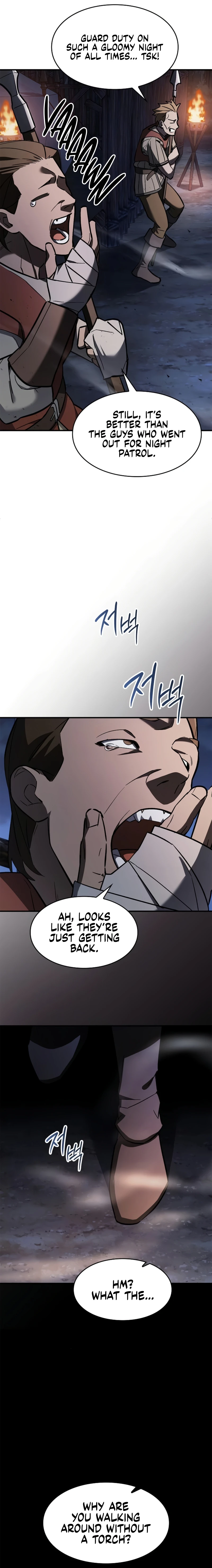 Sword-Devouring Swordmaster Chapter 24 - Page 9
