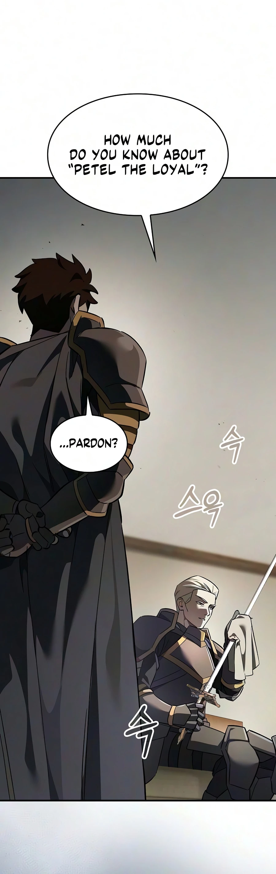 Sword-Devouring Swordmaster Chapter 30 - Page 10