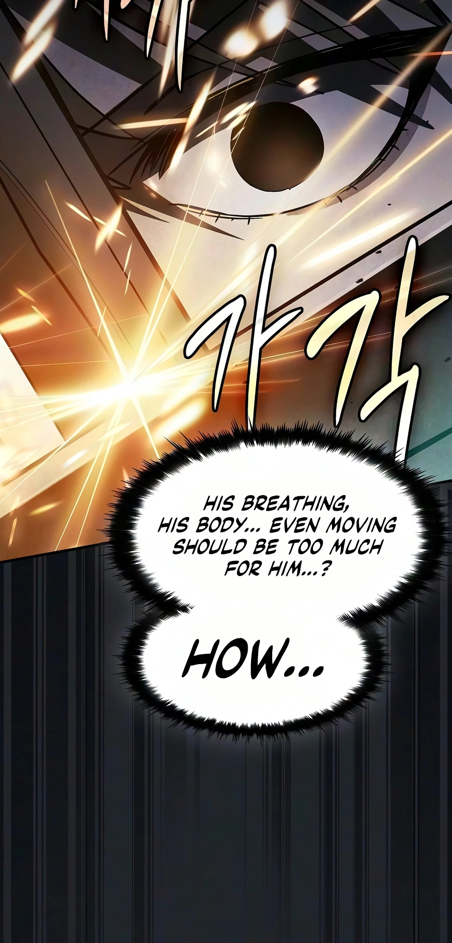Sword-Devouring Swordmaster Chapter 31 - Page 14