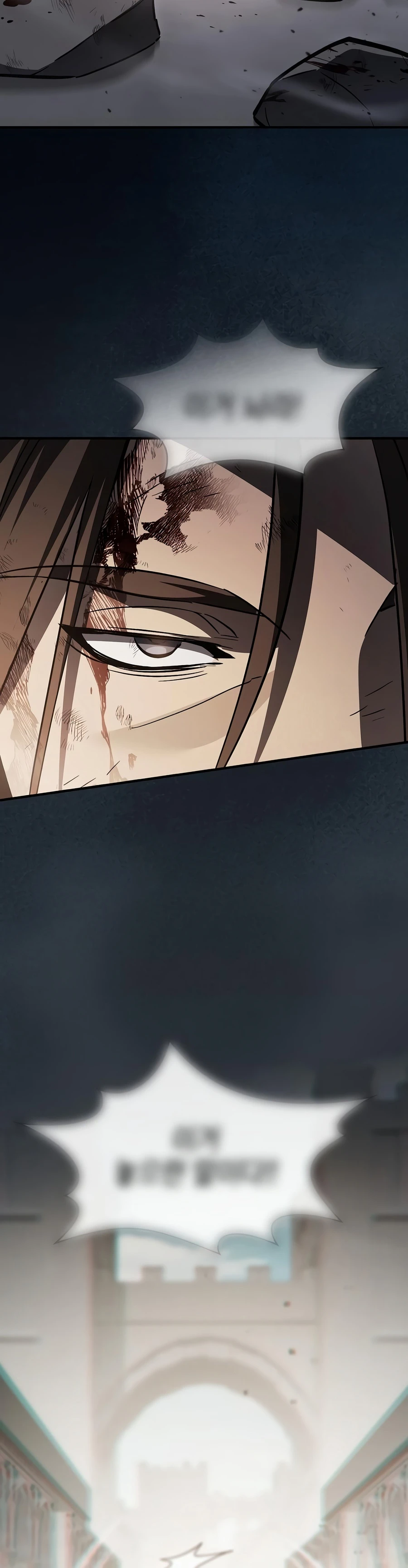Sword-Devouring Swordmaster Chapter 37 - Page 14
