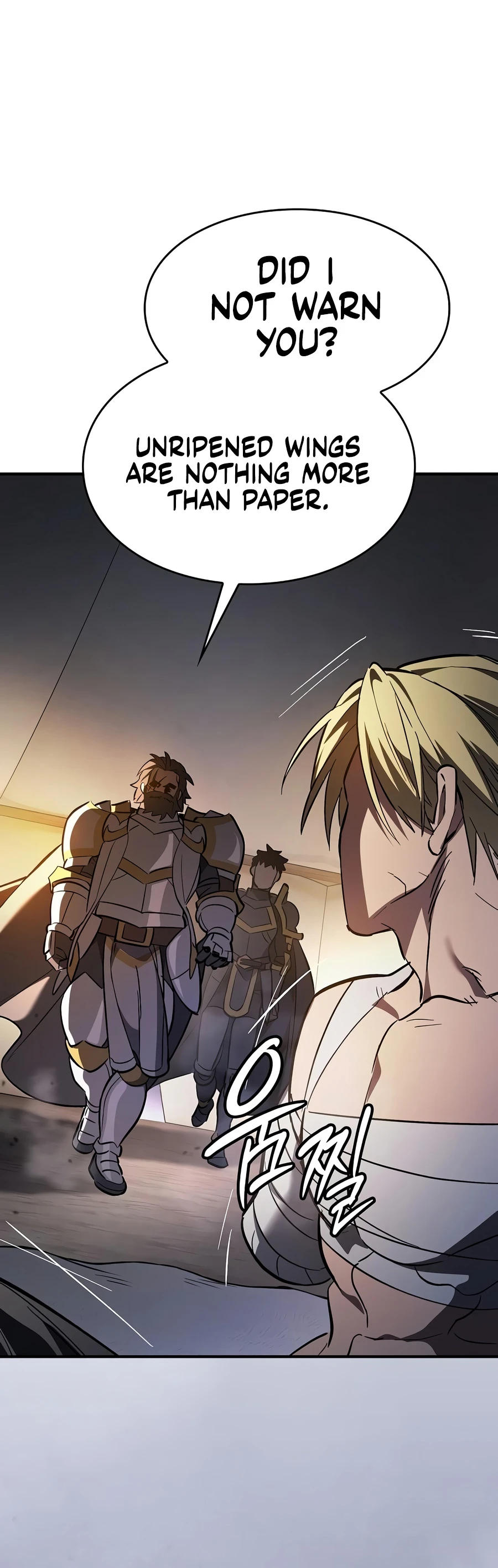 Sword-Devouring Swordmaster Chapter 39 - Page 12