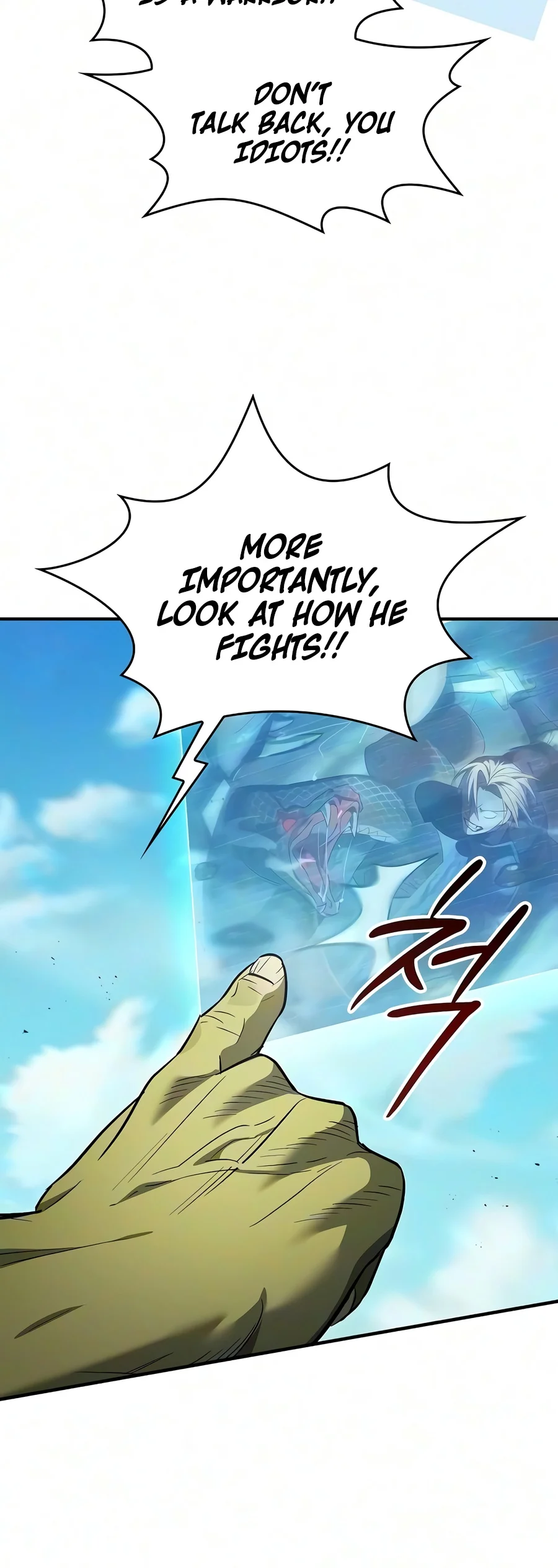 Sword-Devouring Swordmaster Chapter 46 - Page 10