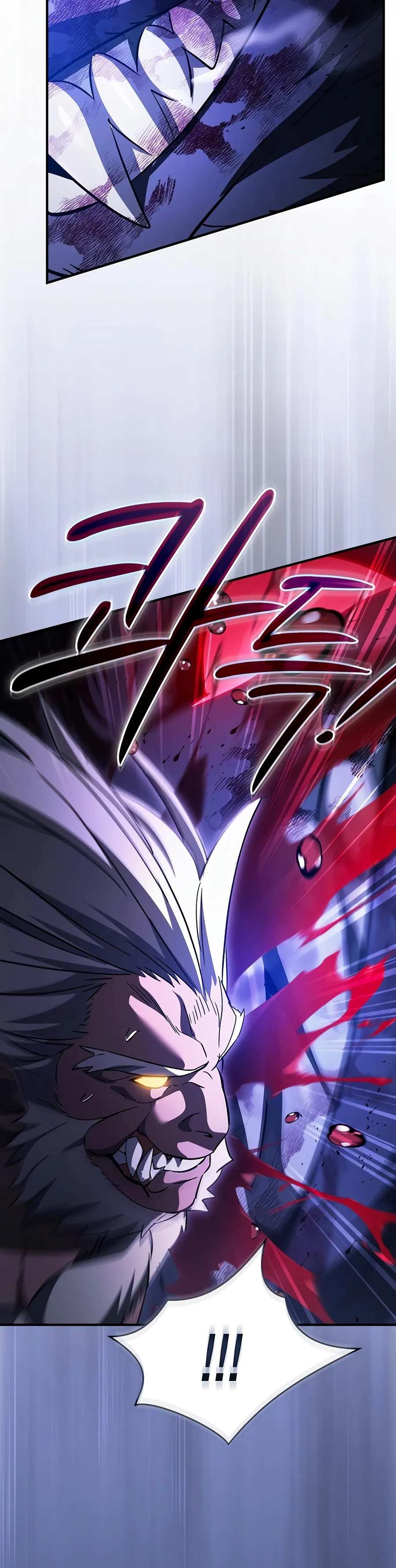 Sword-Devouring Swordmaster Chapter 49 - Page 5
