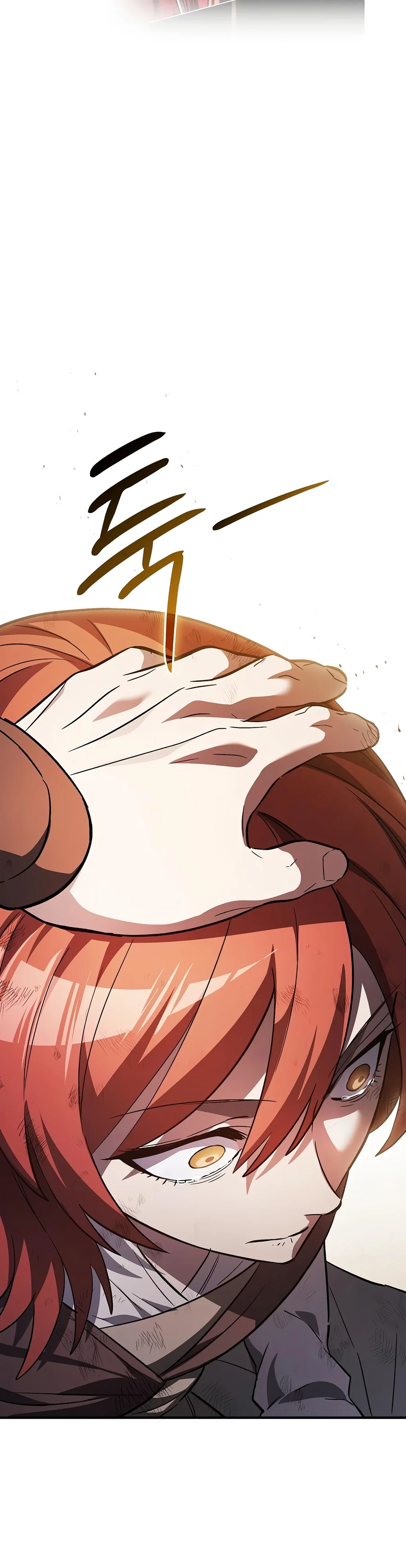 Sword-Devouring Swordmaster Chapter 52 - Page 12