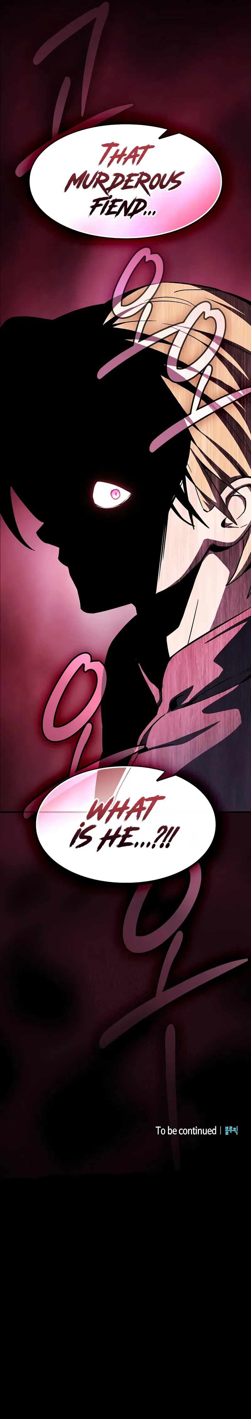 Sword-Devouring Swordmaster Chapter 6 - Page 16