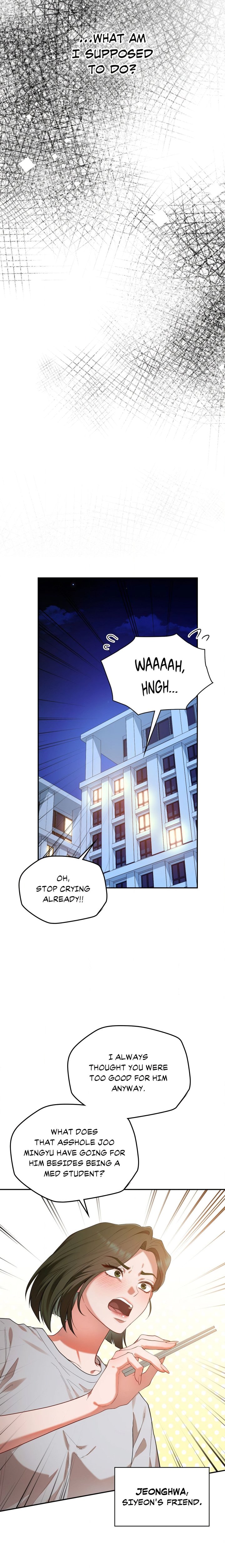 What Now, Noona? Chapter 1 - Page 18