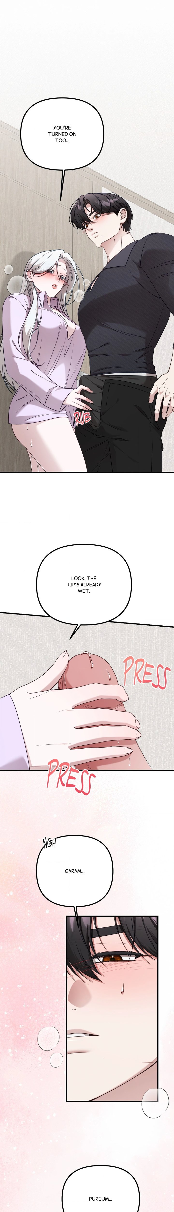 What a Fox! (Uncensored) Chapter 4 - Page 11