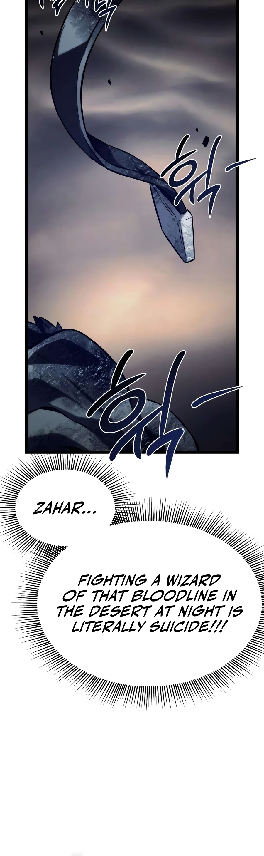 The Shepherd Wizard Chapter 21 - Page 28