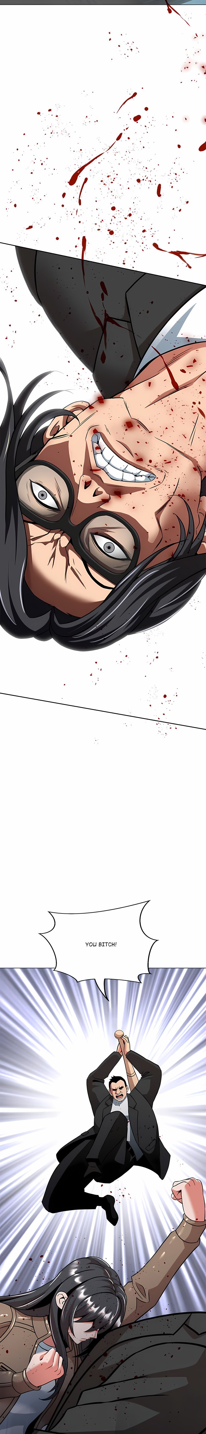My Gangster Girlfriend (Uncensored) Chapter 6 - Page 11