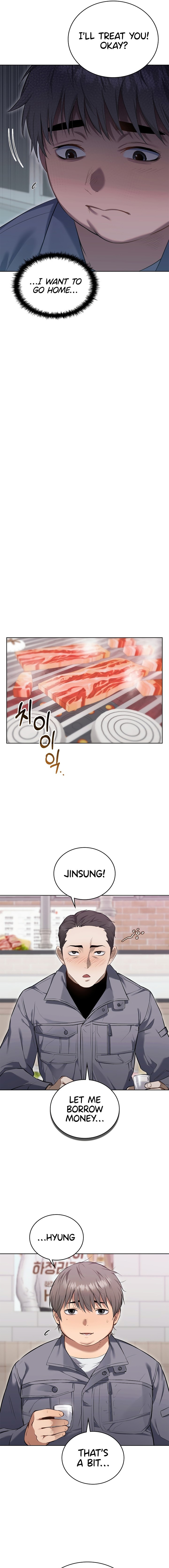 The Breeding Game has Become Reality Chapter 1 - Page 7