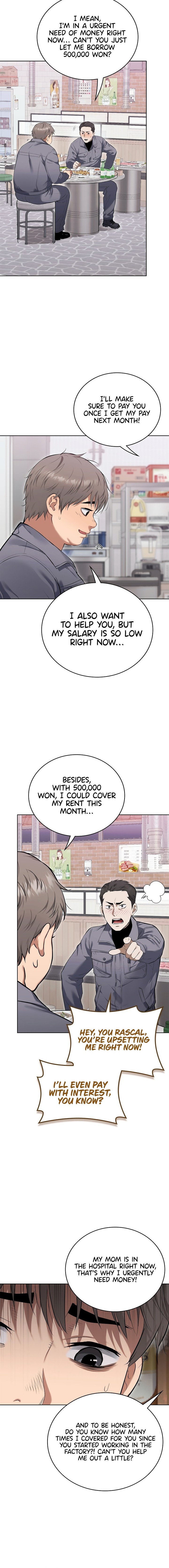 The Breeding Game has Become Reality Chapter 1 - Page 8