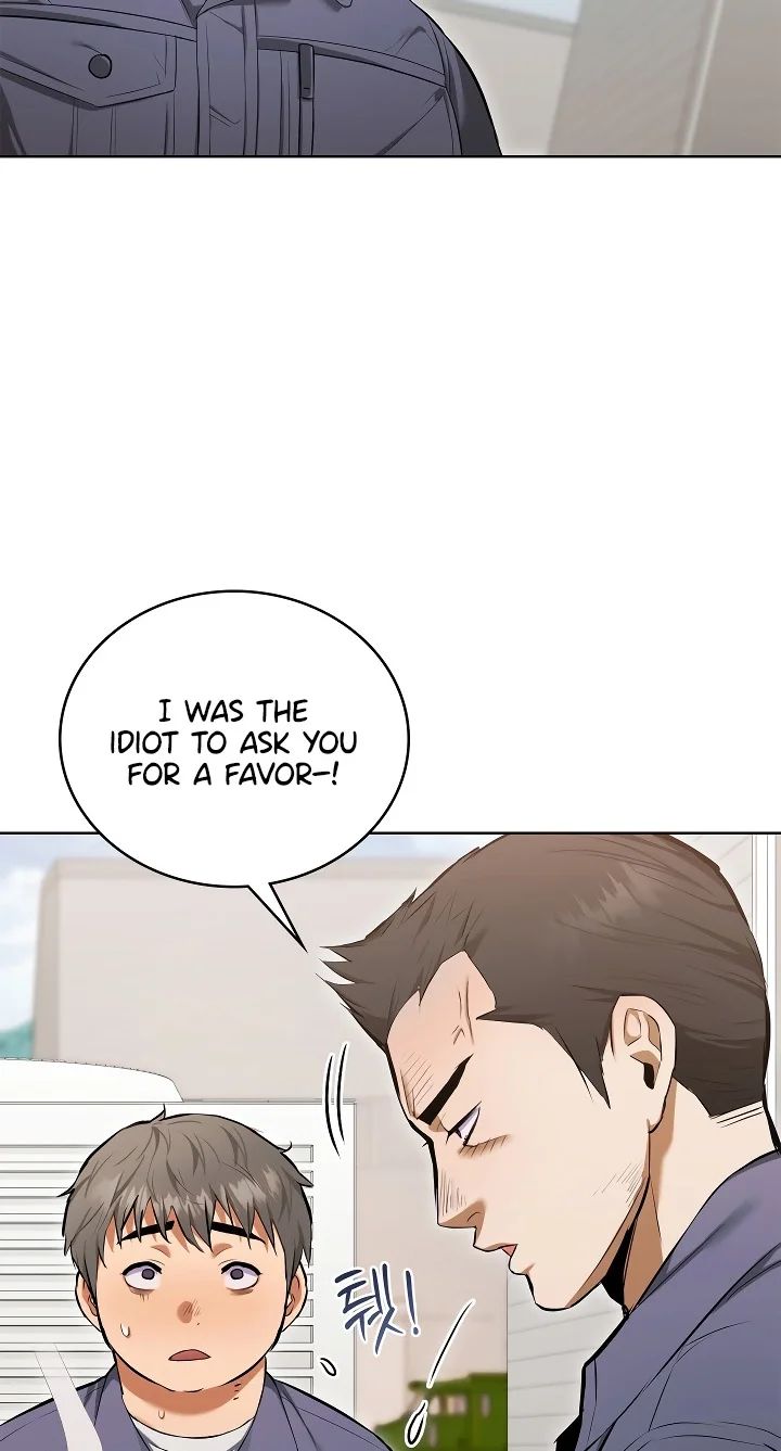 The Breeding Game has Become Reality Chapter 2 - Page 2