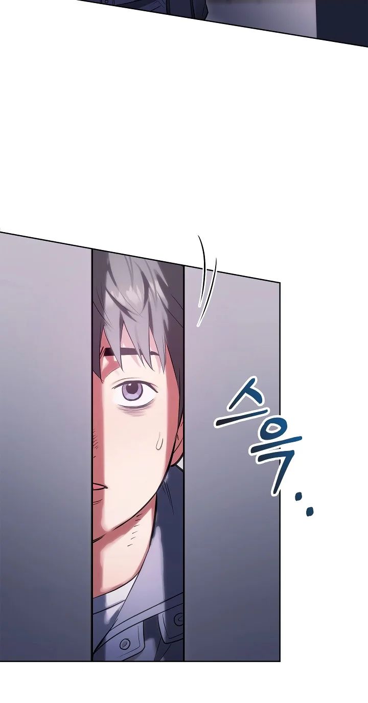 The Breeding Game has Become Reality Chapter 2 - Page 62