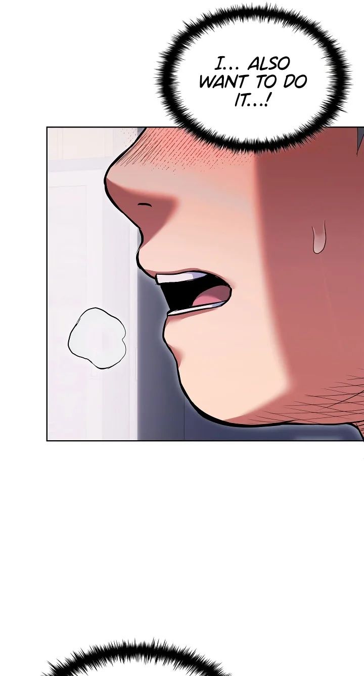 The Breeding Game has Become Reality Chapter 2 - Page 85