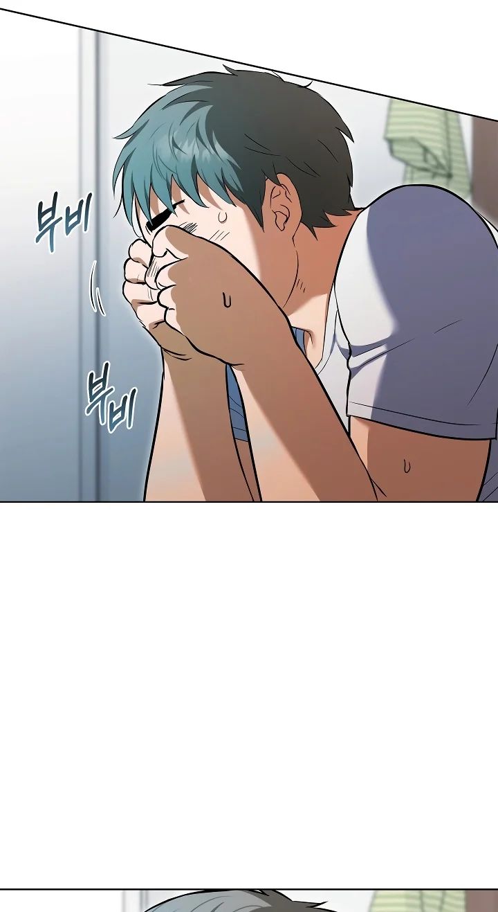 The Breeding Game has Become Reality Chapter 3 - Page 57