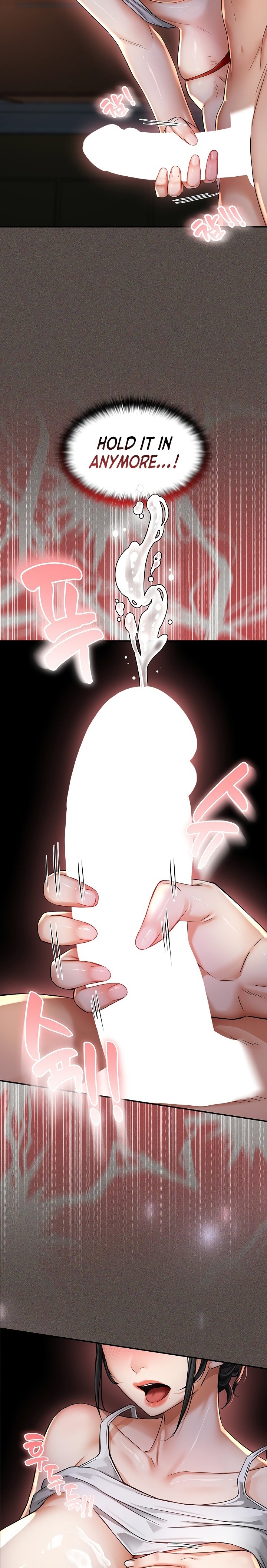 Mother’s Friends Chapter 4 - Page 11