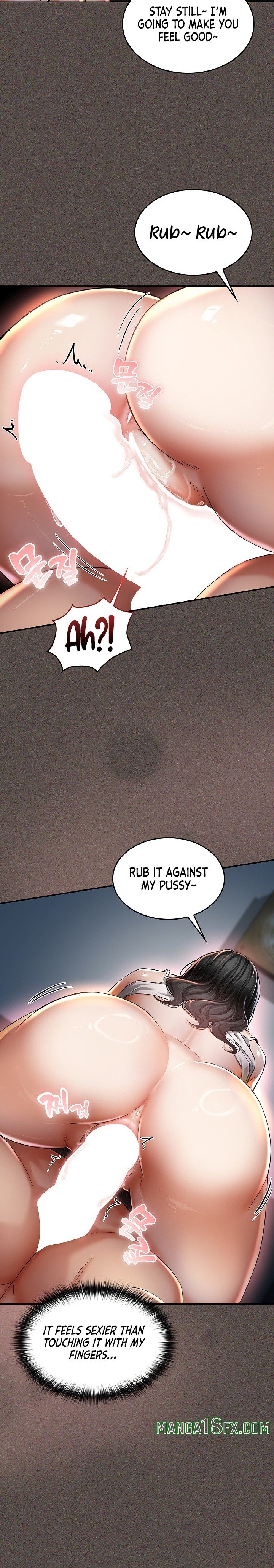 Mother’s Friends Chapter 4 - Page 32