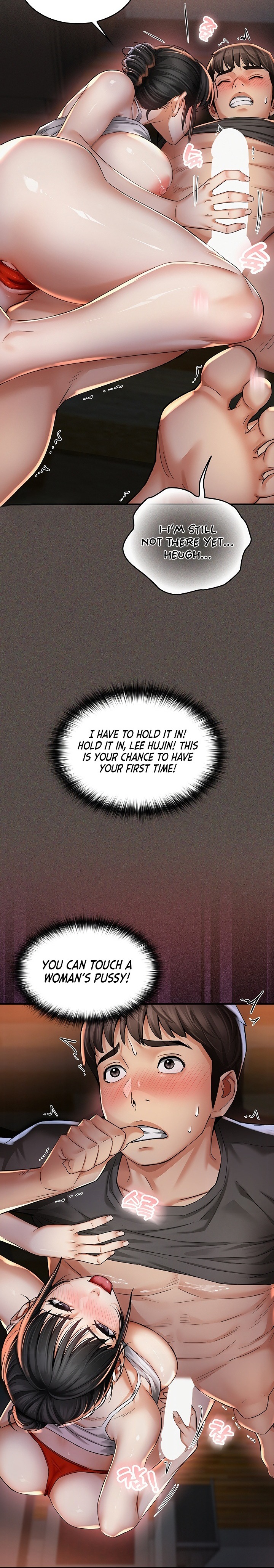 Mother’s Friends Chapter 4 - Page 7