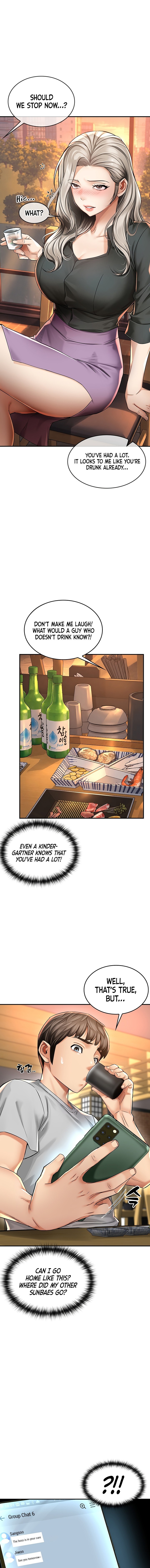 Mother’s Friends Chapter 7 - Page 15
